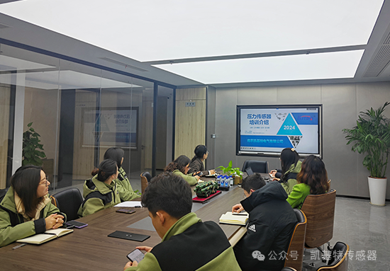 凱基特學(xué)院 | 內(nèi)部培訓(xùn)新階段：攜手共進(jìn)、技能提升！