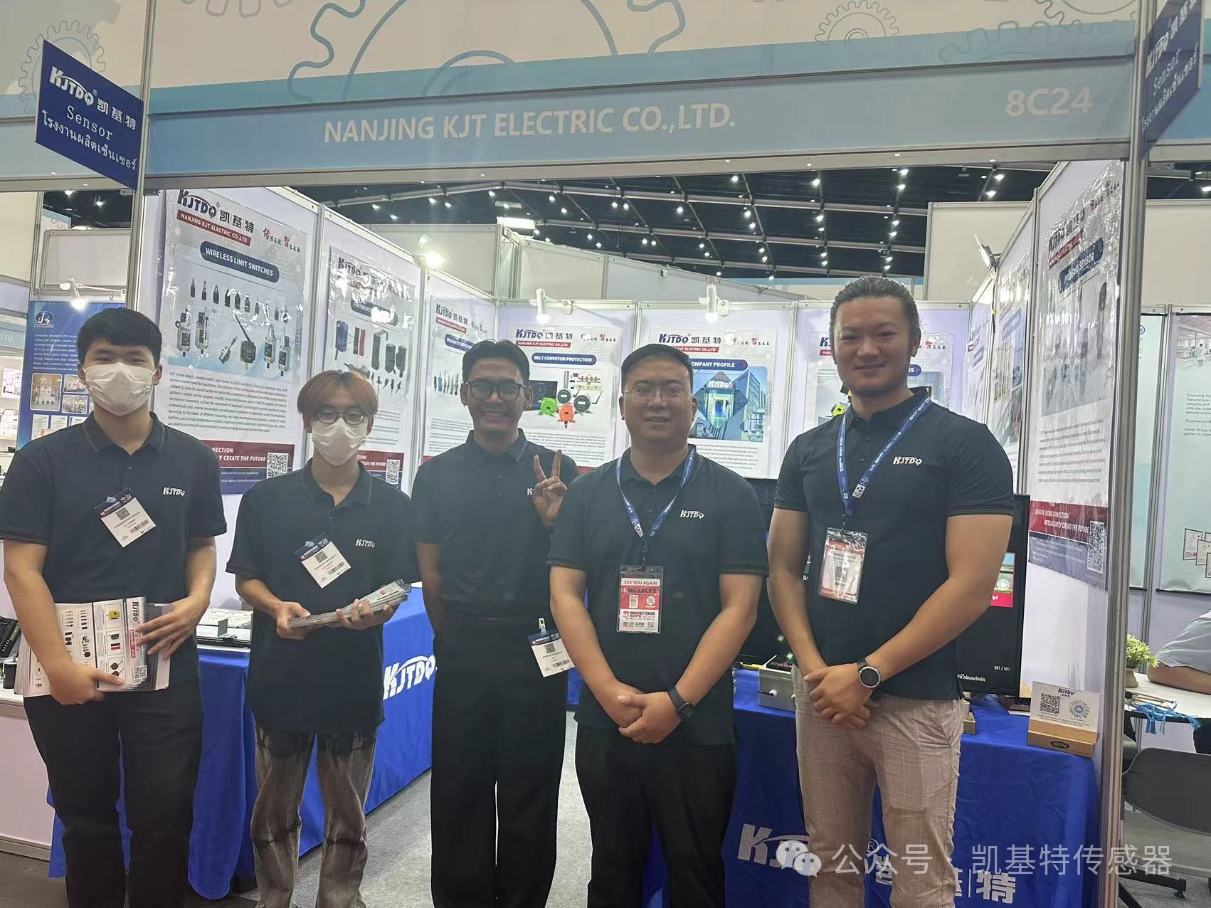 企業(yè)動態(tài) | 泰國國際機(jī)械制造展覽會，南京凱基特來了！